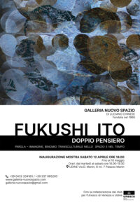 Fukushi Ito